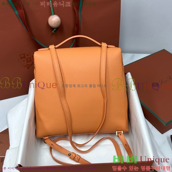 #ηǾƳ Ʈ  L23.5  NEW 85621-418