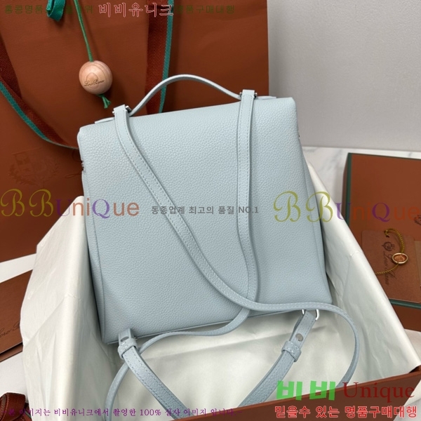 #ηǾƳ Ʈ  L23.5  NEW 85621-420