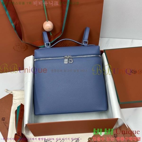 #ηǾƳ Ʈ  L23.5  NEW 85621-421