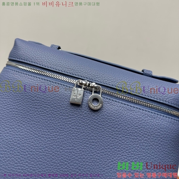 #ηǾƳ Ʈ  L23.5  NEW 85621-421