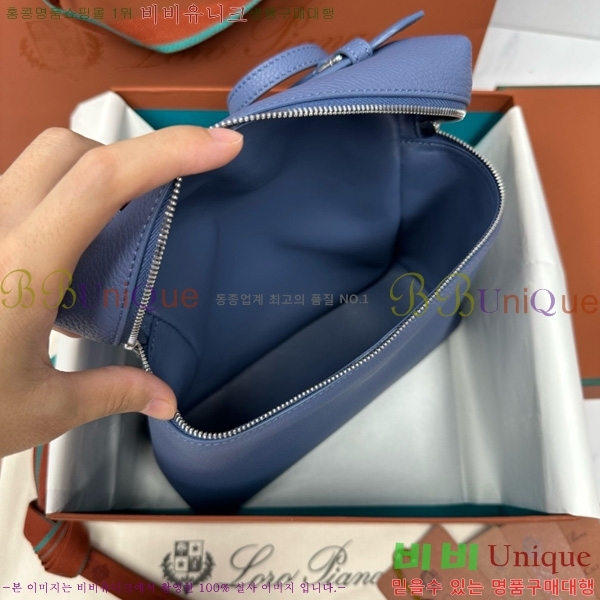 #ηǾƳ Ʈ  L23.5  NEW 85621-421