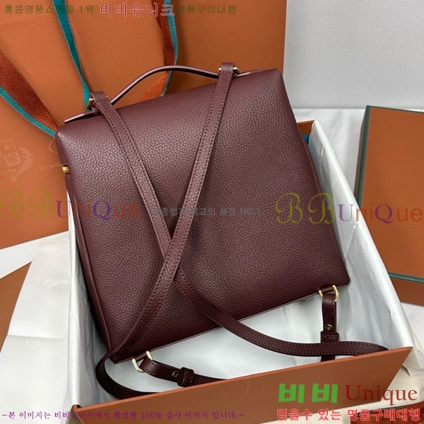 #ηǾƳ Ʈ  L23.5  NEW 85621-422