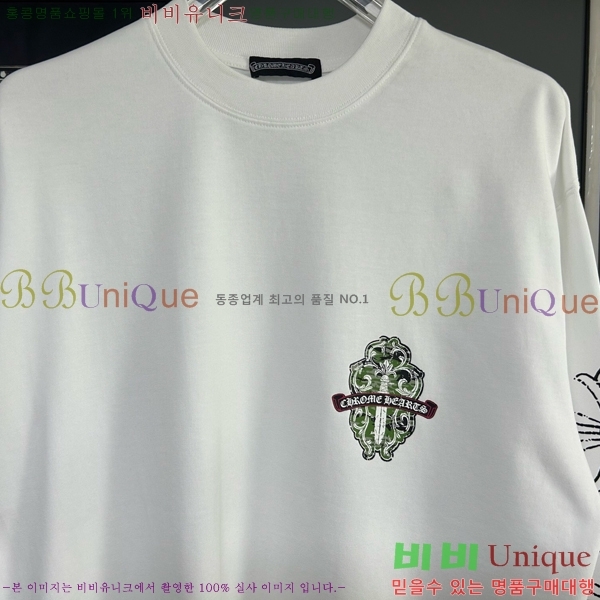  ũ*  Ƽ 14CH2511418-8