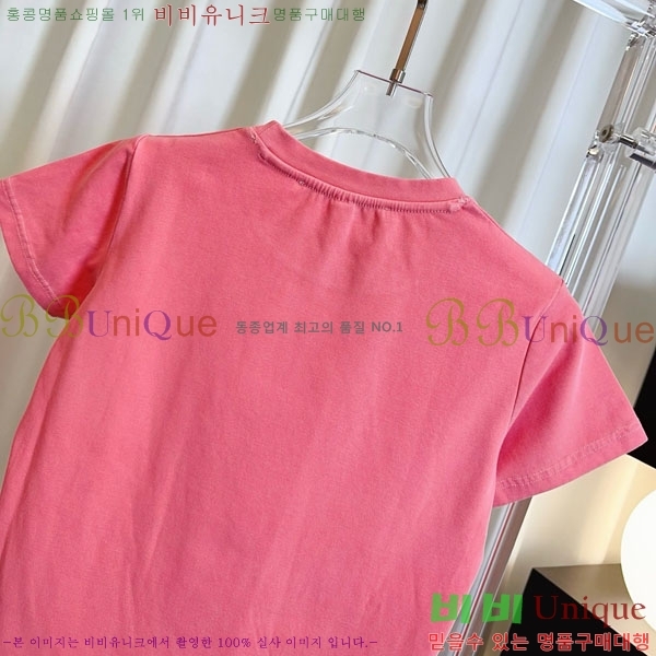  ˷   Ƽ MCQ145343-6