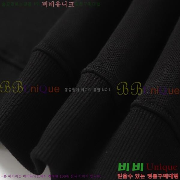  ũ* ĵ 19CH2511511-2