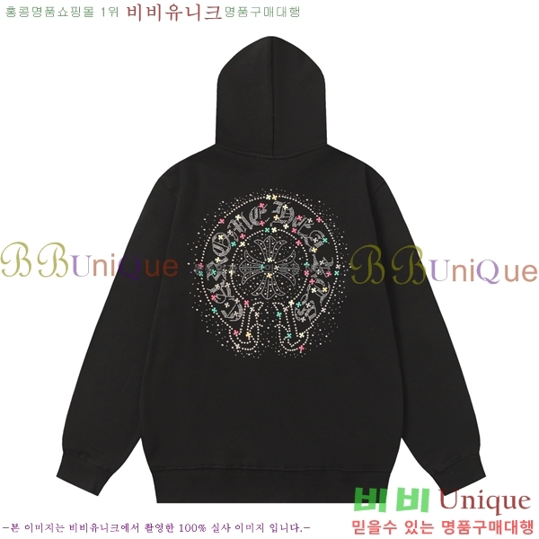  ũ* ĵ 19CH2511511-3