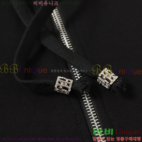  ũ* ĵ 19CH2511511-3