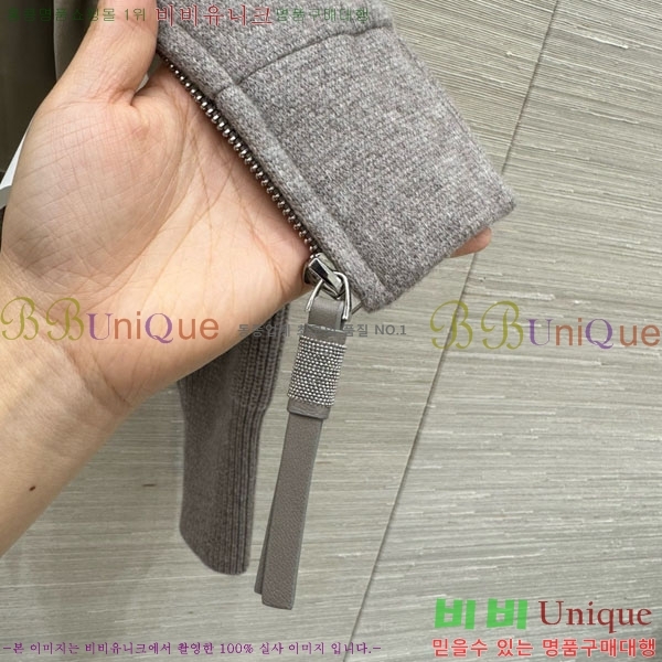  ڷ ġڸ  Ʈ ٿ е  BC34523450-4