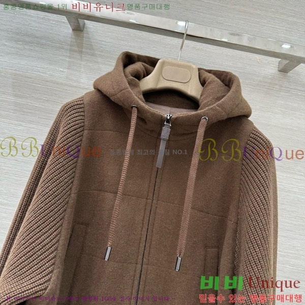  ڷ ġڸ  Ʈ ٿ е  BC34523450-5