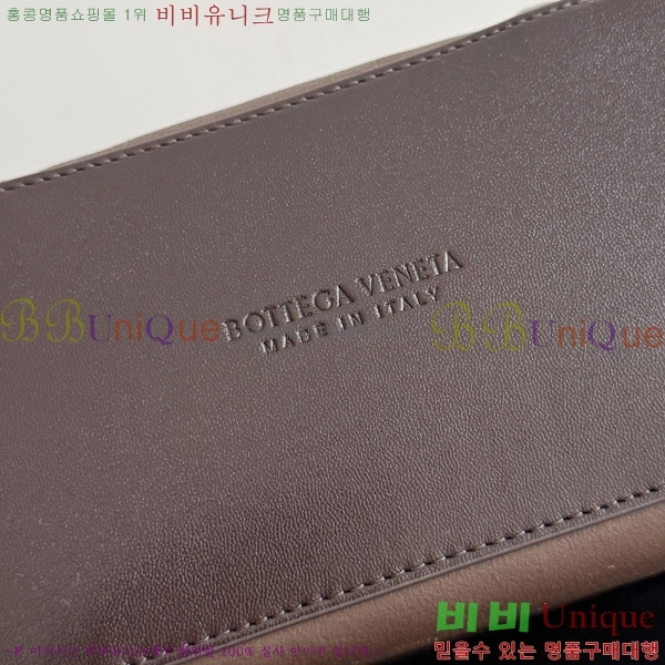 #װŸ  ȵƸ 806088-1700