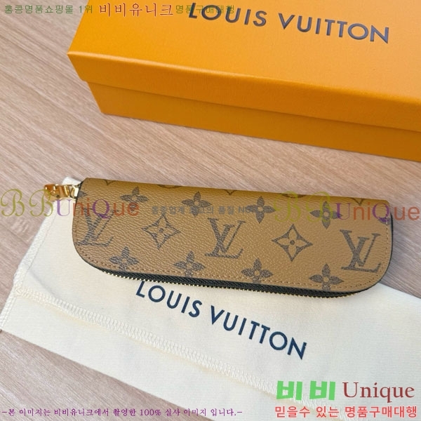 #̺ Ʈ 潽 Ŀġ GI1396-104