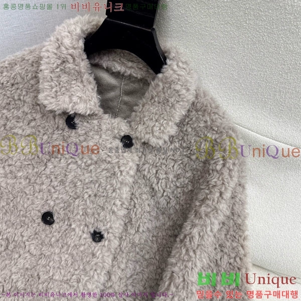  η** þ   Ʈ LP337406-13