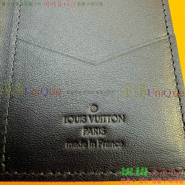 #̺  ų ī M69044-101