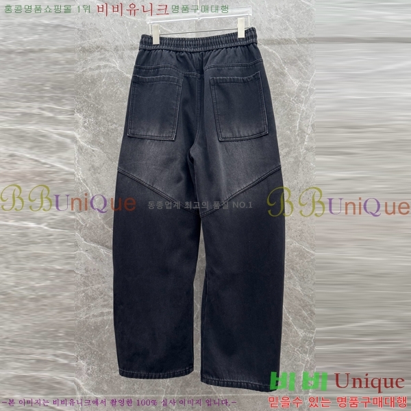  ũ*    22CH2511513-2 (Ȱ )