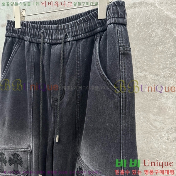  ũ*    22CH2511513-2 (Ȱ )