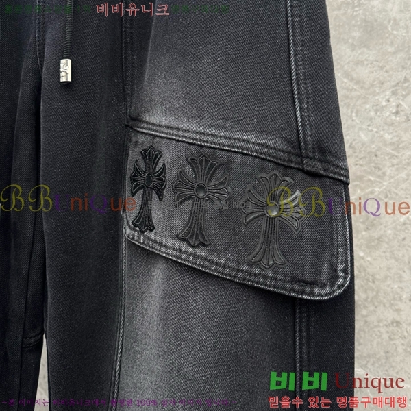  ũ*    22CH2511513-2 (Ȱ )