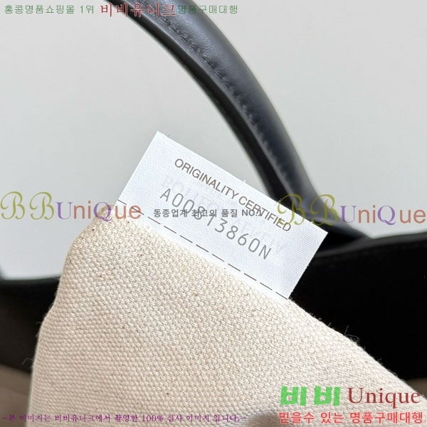 #װŸ ȵƸ  827066-101