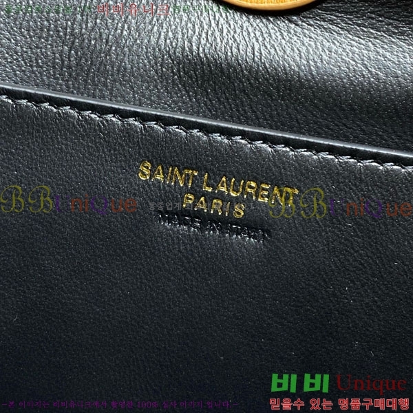 #ζ ̹  Ŀġ 862712-203