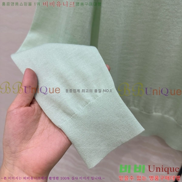  װŸ Ʈ μ BV1123420-2