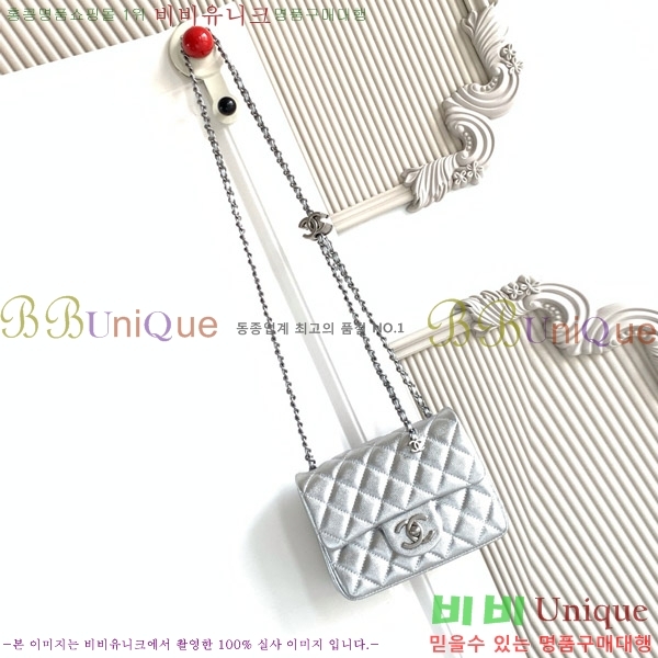 #* 25B ̴ ÷ ڶ AS5758-102