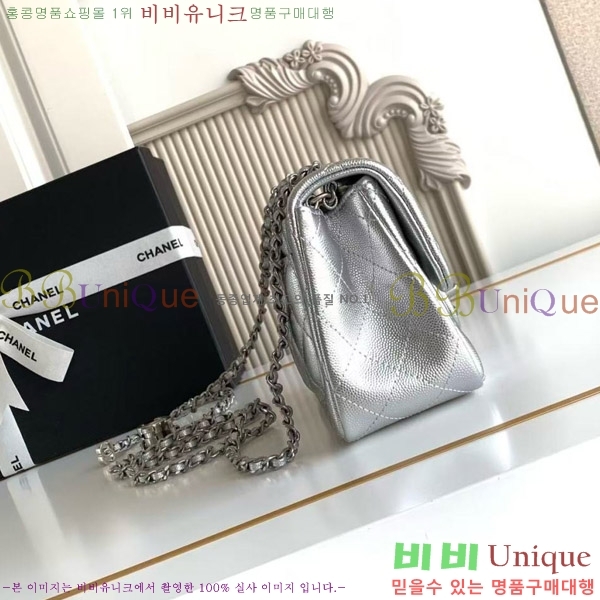 #* 25B ̴ ÷ ڶ AS5758-102