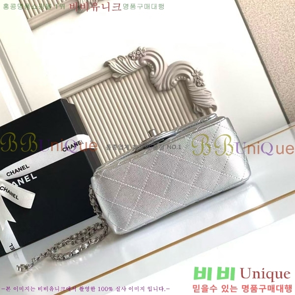 #* 25B ̴ ÷ ڶ AS5758-102