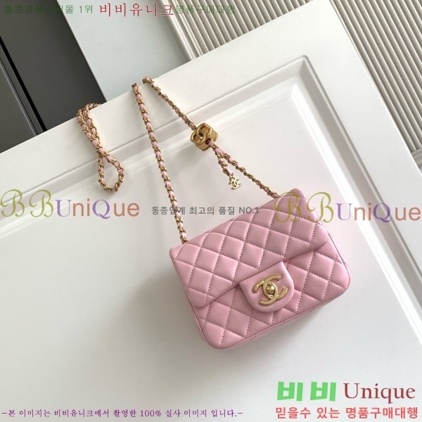 #* 25B ̴ ÷ ڶ AS5758-103