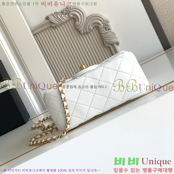 #* 25B ̴ ÷ ڶ AS5758-104