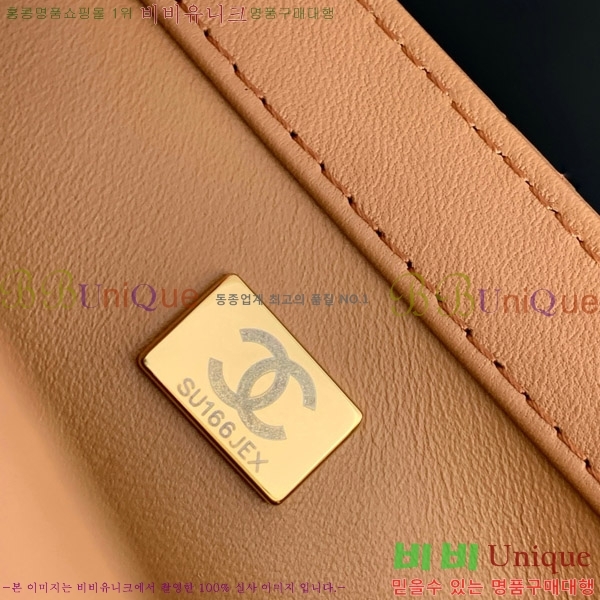 #* 25B ̴ ÷ ڶ AS5758-105