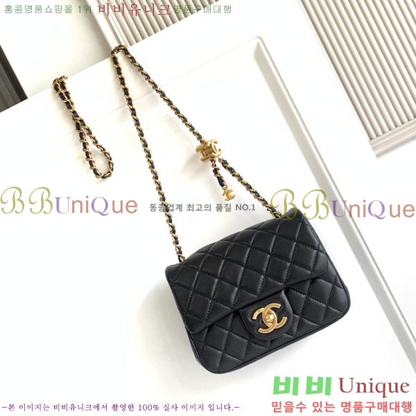 #* 25B ̴ ÷ ڶ AS5758-106