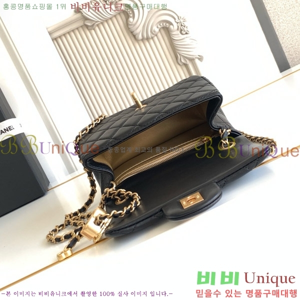 #* 25B ̴ ÷ ڶ AS5758-106