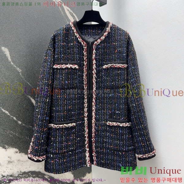  * ٿ е  CH4323045-12