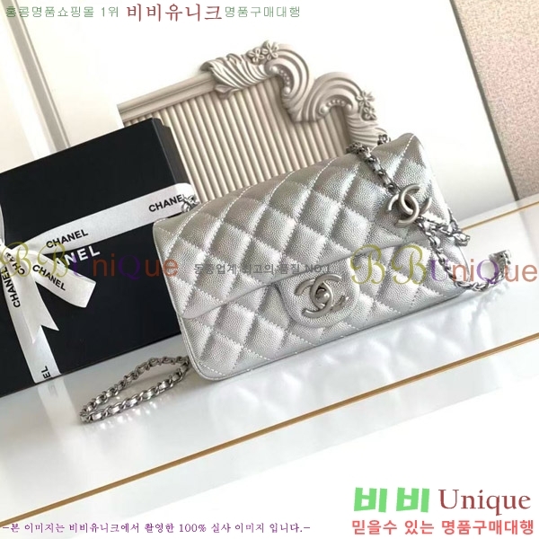 #* ̴ ÷  AS5759-102