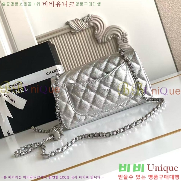 #* ̴ ÷  AS5759-102