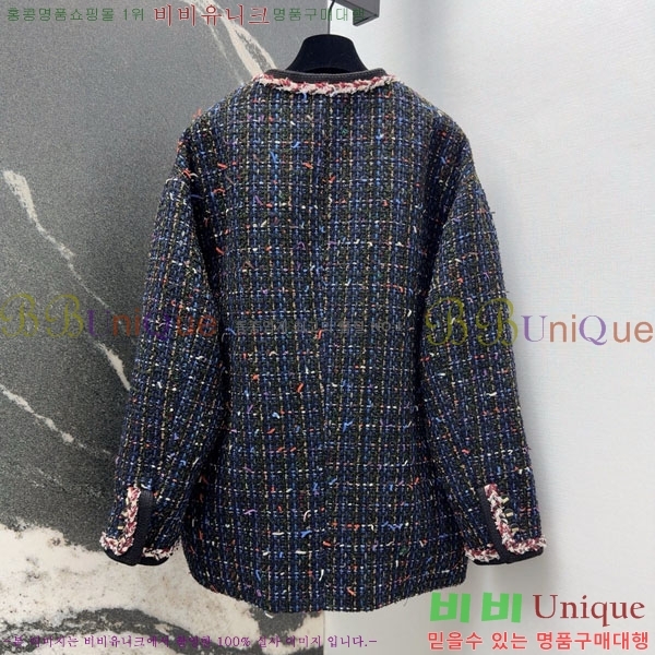  * ٿ е  CH4323045-12