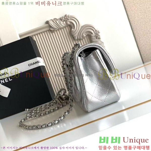 #* ̴ ÷  AS5759-102