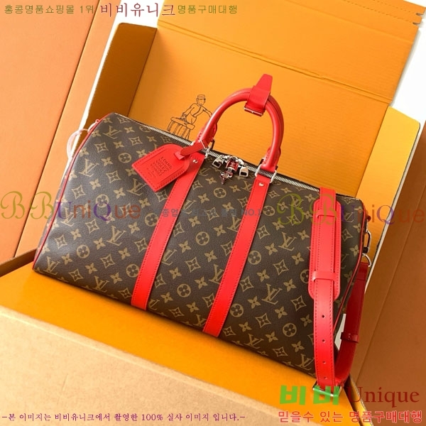 #̺ Ű ݵѸ 45 ׷ M13808-2000