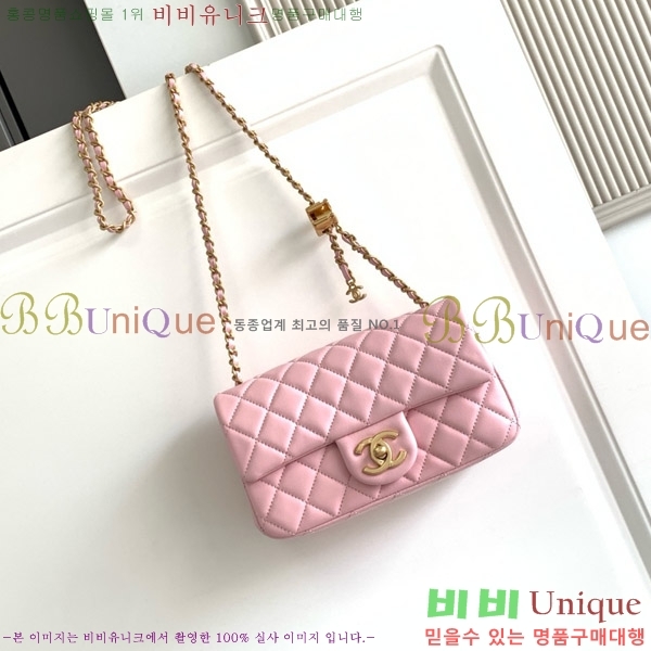 #* ̴ ÷  AS5759-103