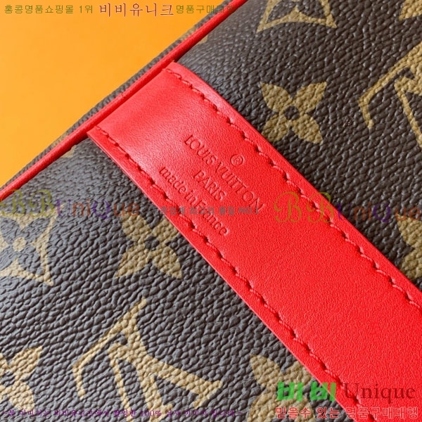 #̺ Ű ݵѸ 45 ׷ M13808-2000