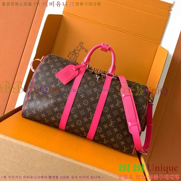 #̺ Ű ݵѸ 45 ׷ M13807-2000