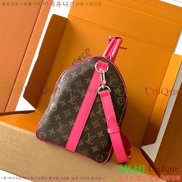 #̺ Ű ݵѸ 45 ׷ M13807-2000