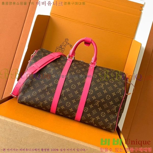 #̺ Ű ݵѸ 45 ׷ M13807-2000