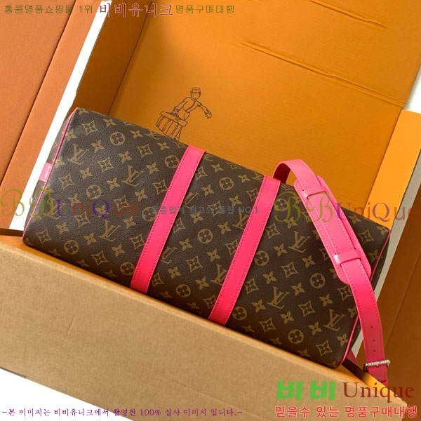 #̺ Ű ݵѸ 45 ׷ M13807-2000