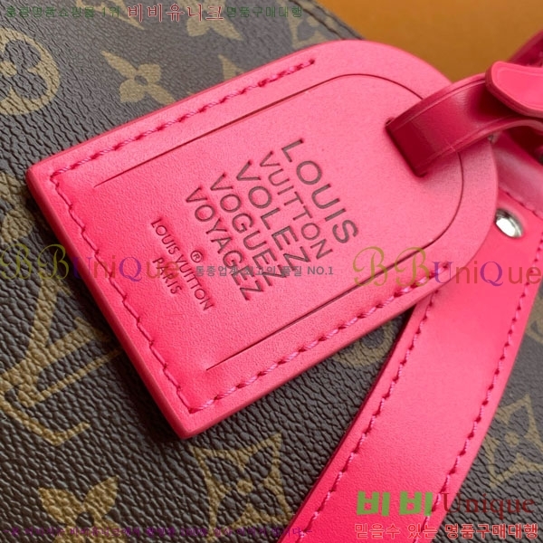 #̺ Ű ݵѸ 45 ׷ M13807-2000