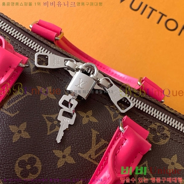 #̺ Ű ݵѸ 45 ׷ M13807-2000