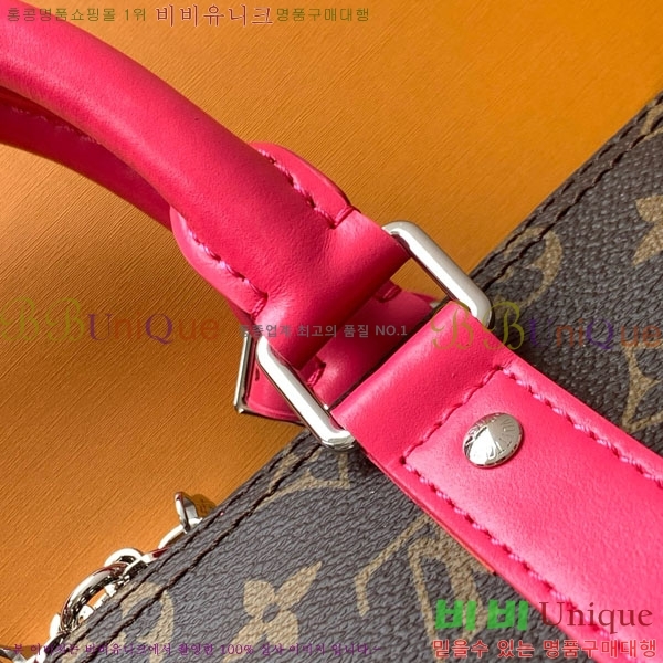 #̺ Ű ݵѸ 45 ׷ M13807-2000