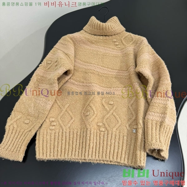  * Ʈ Ƽ CH1467440-16