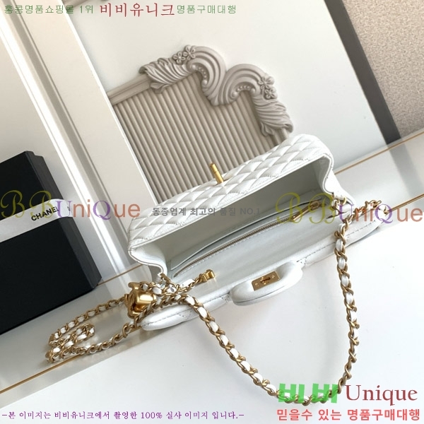 #* ̴ ÷  AS5759-104