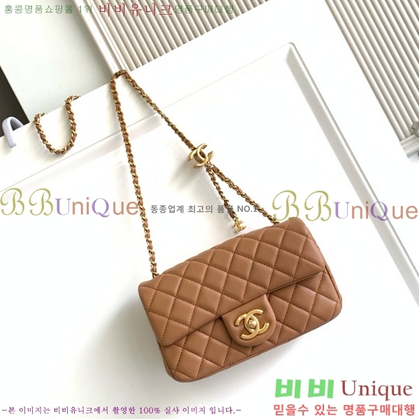 #* ̴ ÷  AS5759-105