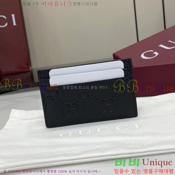 # Ʈ ī ̽ 835151-102